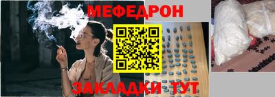 MDMA Premium VHQ Анапа