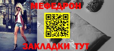 MDMA Premium VHQ Анапа