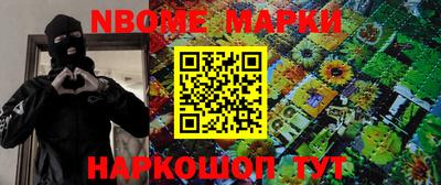 MDMA Premium VHQ Анапа