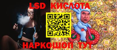 MDMA Premium VHQ Анапа