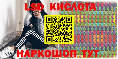 мяу мяу мука Анжеро-Судженск