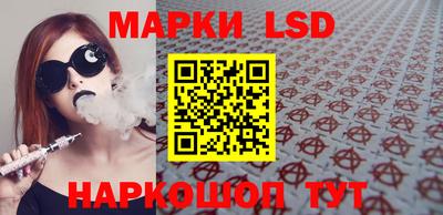 MDMA Premium VHQ Анапа