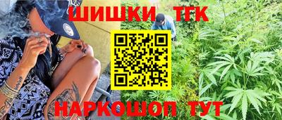 MDMA Premium VHQ Анапа