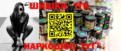 MDMA Premium VHQ Анапа