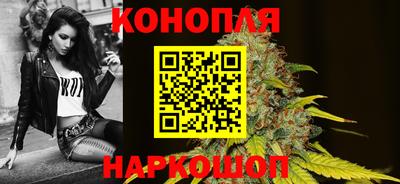альфа пвп Ангарск
