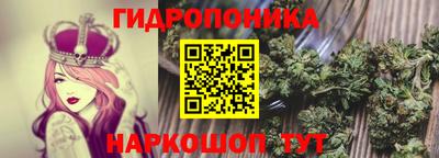 альфа пвп Ангарск