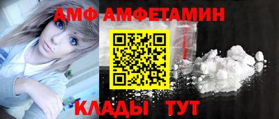 MDMA Premium VHQ Анапа