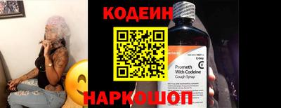 MDMA Premium VHQ Анапа