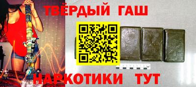 мяу мяу мука Анжеро-Судженск
